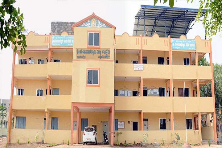 campus-view